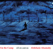 Child_in_camp__card