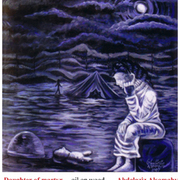 Daughter_of_martyr_card