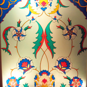 Turkish_card