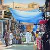 Blue-souk_thumb