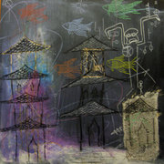 Pagoda_l__card