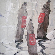 3712_card