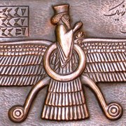 Faravahar_card