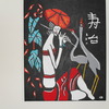 Chinese_1_thumb