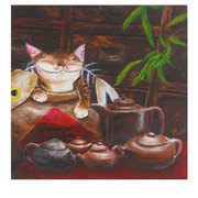 P_aftertea_card