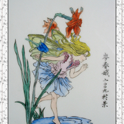 Img_3713_card
