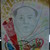 Dsc08040_tiny_square