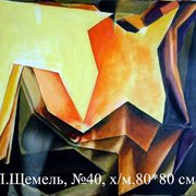 Скарабей_card
