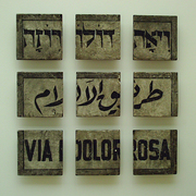 Via_dolorosa_web_2_card