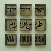 Via_dolorosa_web_2_thumb