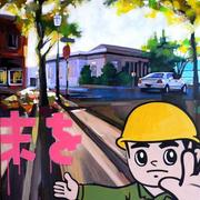 Osaka_boy_1_gross_card