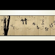 Bambu__foglia_oro_0_card