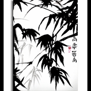 Bambu__shitao_card