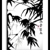 Bambu__shitao_thumb