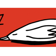 Sleeping_bird_card