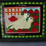 The_gardener1_card