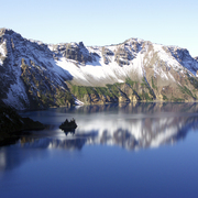 Crator_lake_1__2024_card