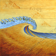 Tibetan_wave_card