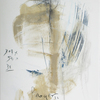300x50x30__117x85cm-tempera_acrilico_olio_carboncino_su_mdf__thumb