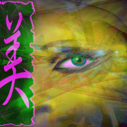 Beauty_2_card