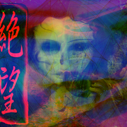 Despair_card