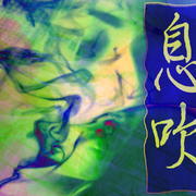 Breathless_card