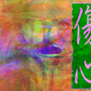 Heartbreak_card
