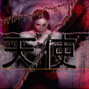 Angel_card