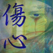 Sorrow_card