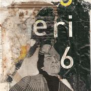 Eri_sei_card