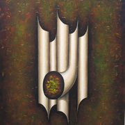 Organ_5