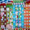Barrio_116x73_cm
