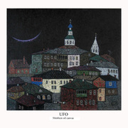 Ufo_card