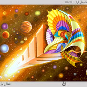 A__8__card