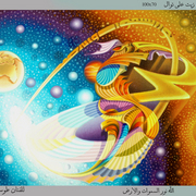 A_card