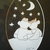 Stargazing_love_tiny_square