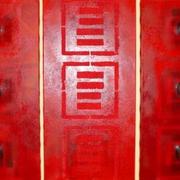 Piaasiansun_card