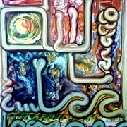 In_the_garden_3_card