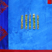 Abstract29_card