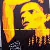 Lou_reed_rock_and_roll_animal_painting_thumb