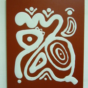 P1010243_card
