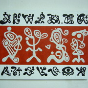 P1010363_card