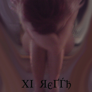 Yyyy09dsc00734_card