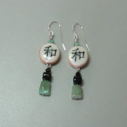 Yy1_card