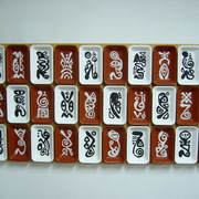 P1010421_card