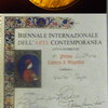 Premio_lorenzo_il_magnifico_thumb