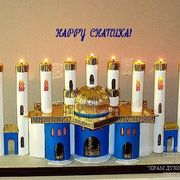Hanuka_card