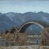 Kintaikyo_bridge__yamaguchi-ken_japan_thumb