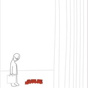 12_card