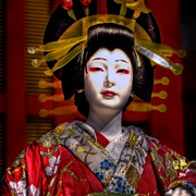 The_concubine_card